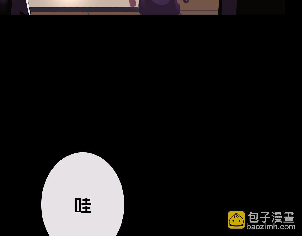 41.避难所福利(1/3)-第41话