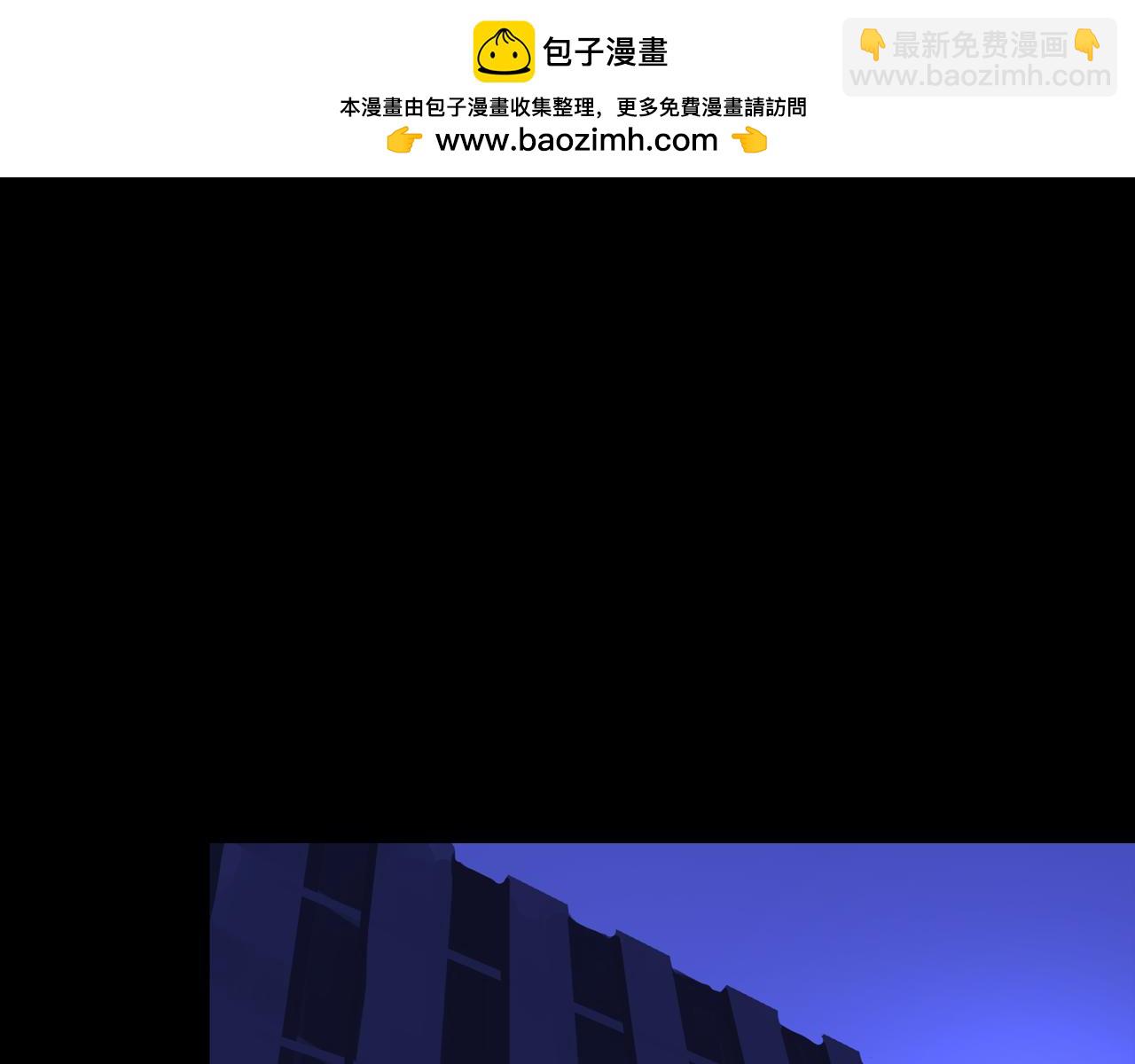 43.同学们都吃了吗？(1/3)-第43话