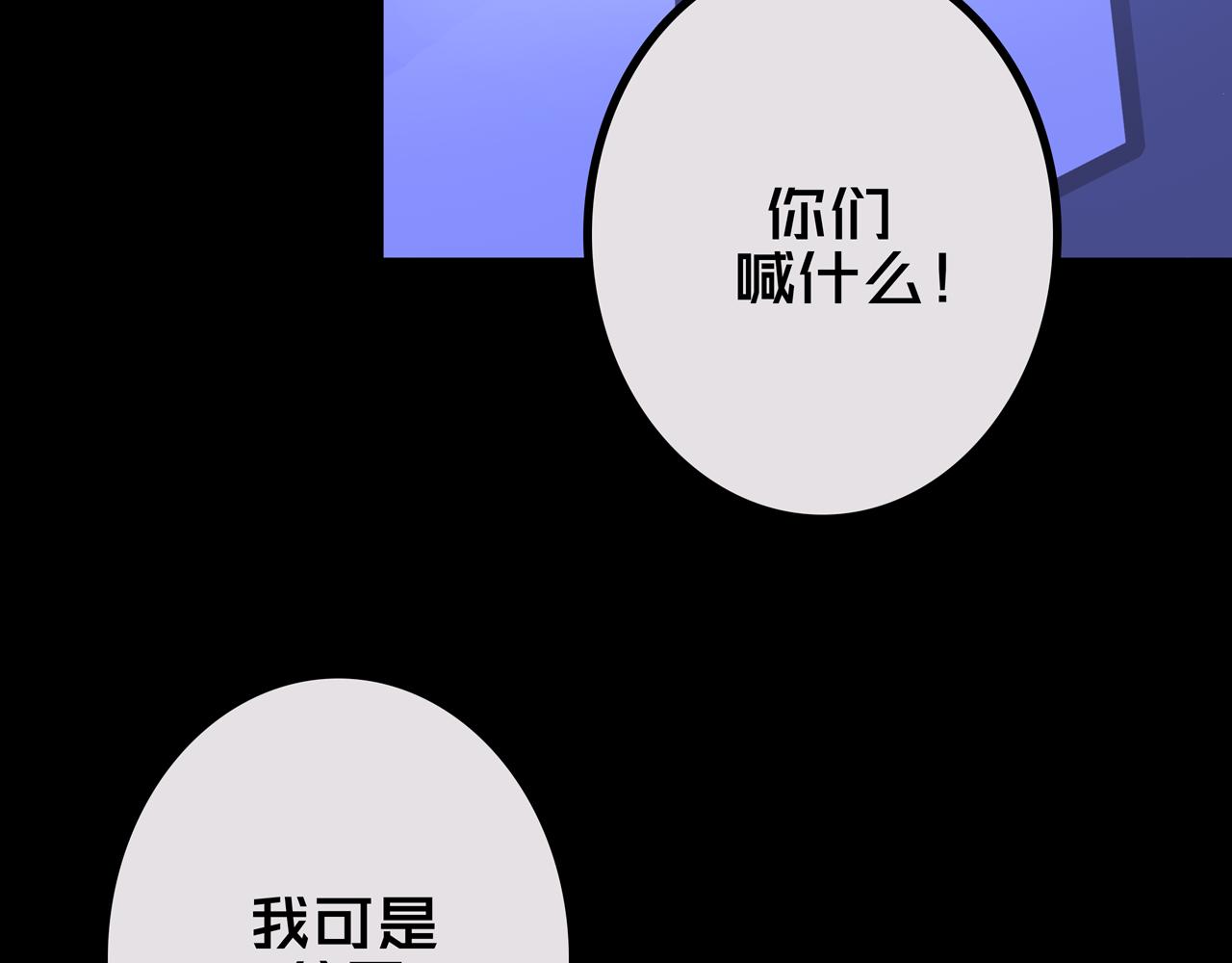 43.同学们都吃了吗？33