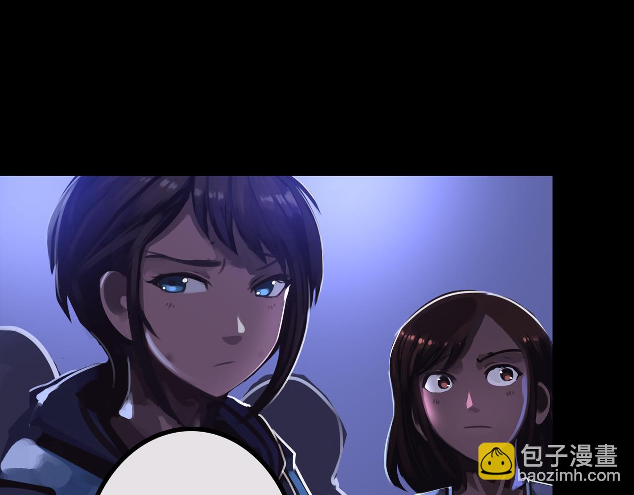 43.同学们都吃了吗？(1/3)-第43话