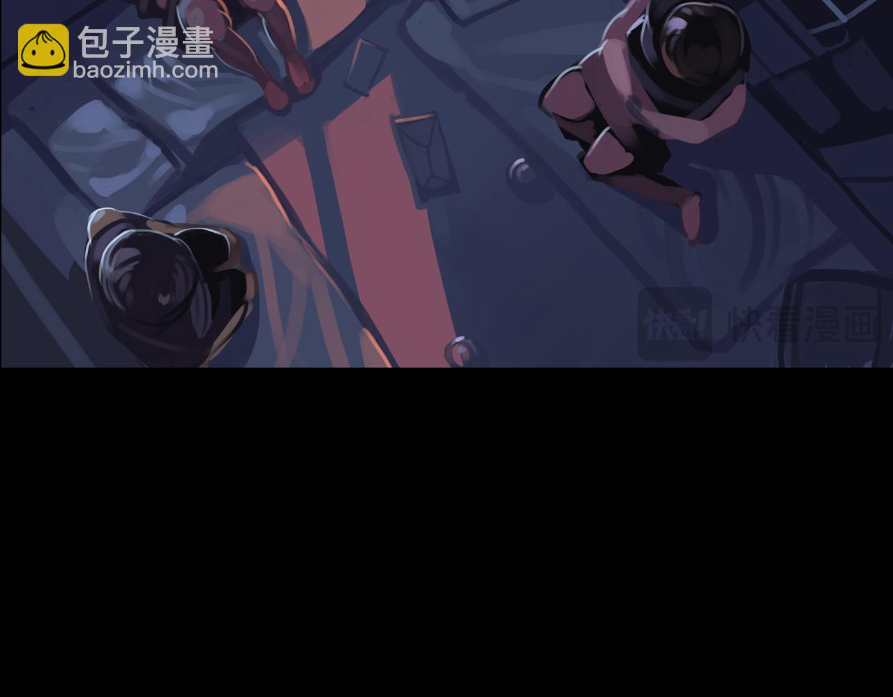 05.幸存者(1/3)-第5话