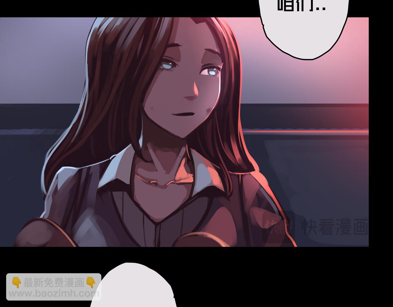 05.幸存者(1/3)-第5话