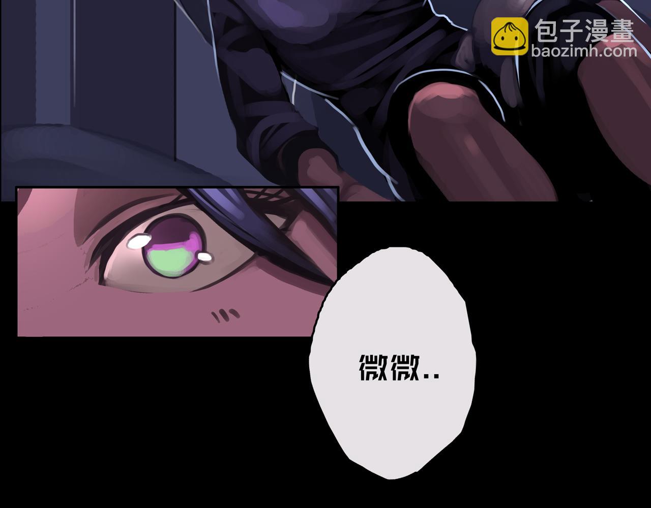 05.幸存者(1/3)-第5话