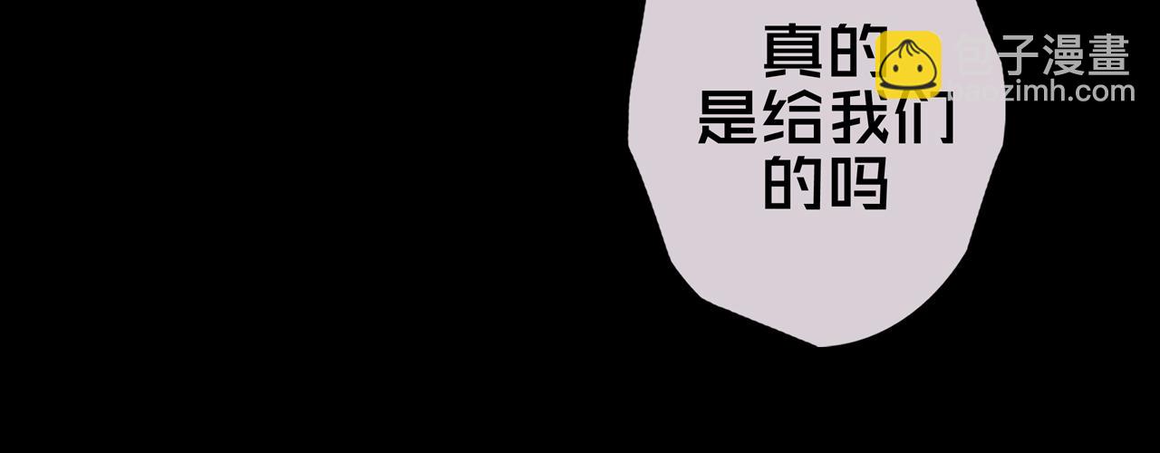 07.真的能吃饱(1/3)-第7话