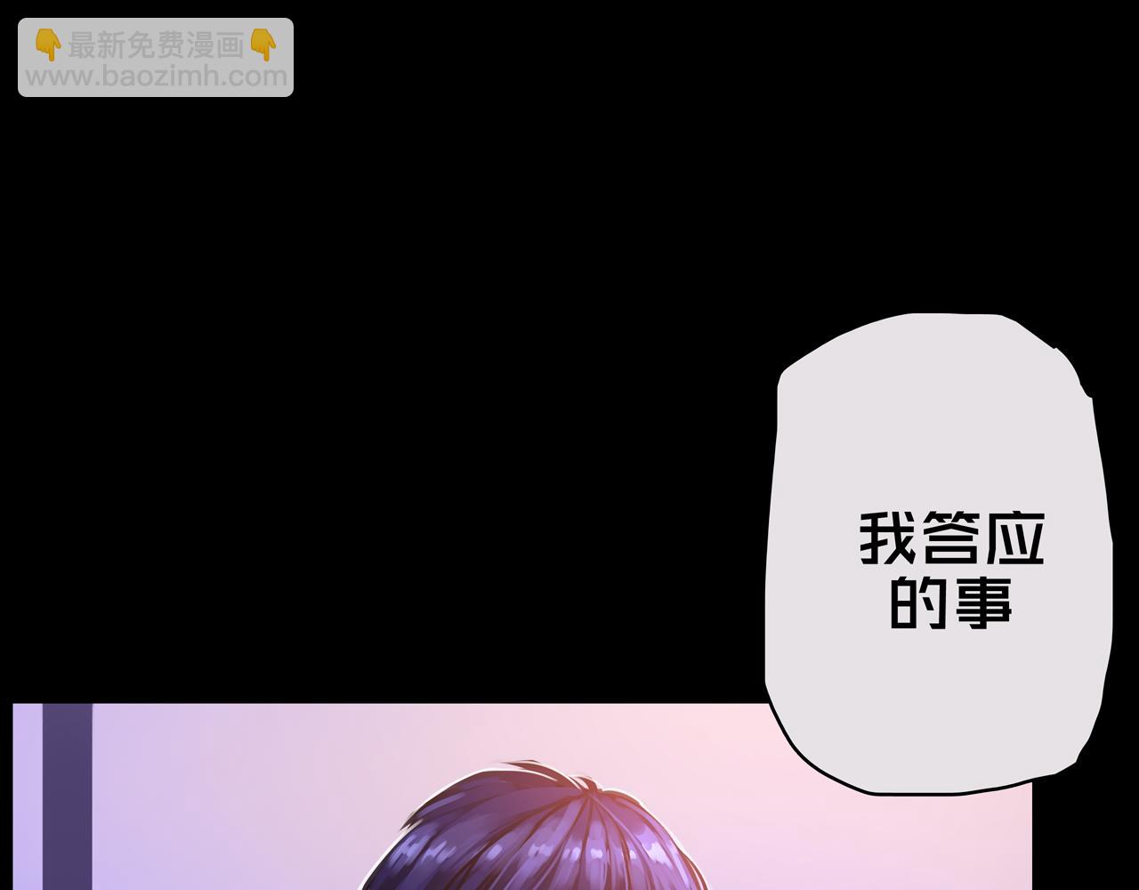 07.真的能吃饱(1/3)-第7话