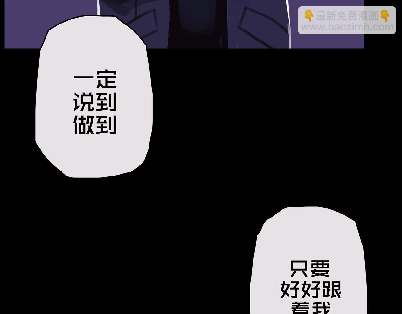 07.真的能吃饱(1/3)-第7话