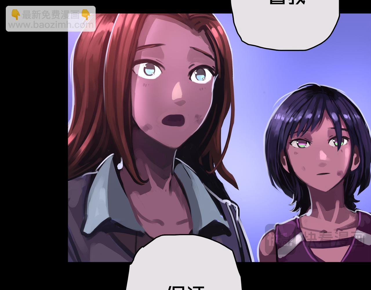 07.真的能吃饱(1/3)-第7话