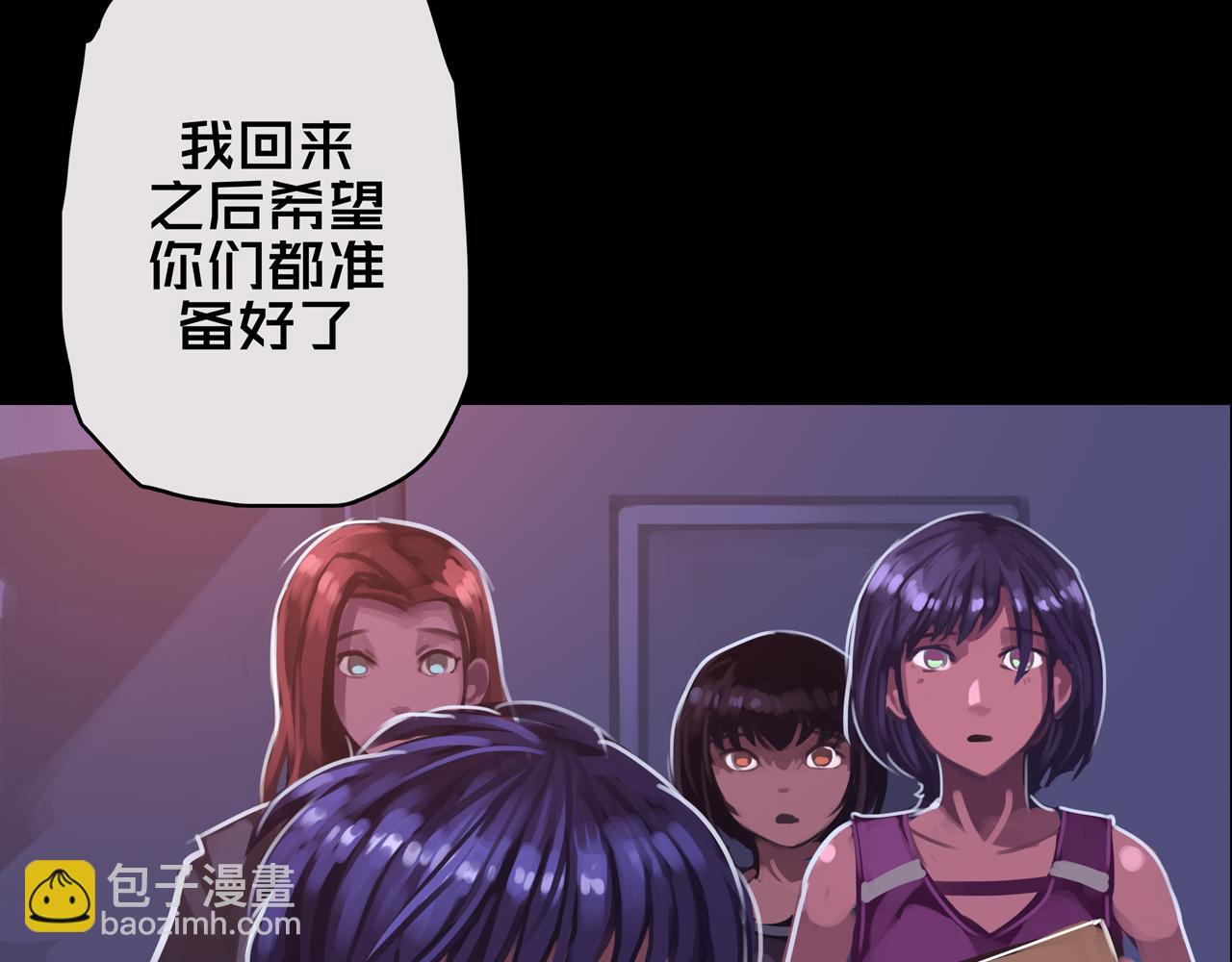 07.真的能吃饱(1/3)-第7话