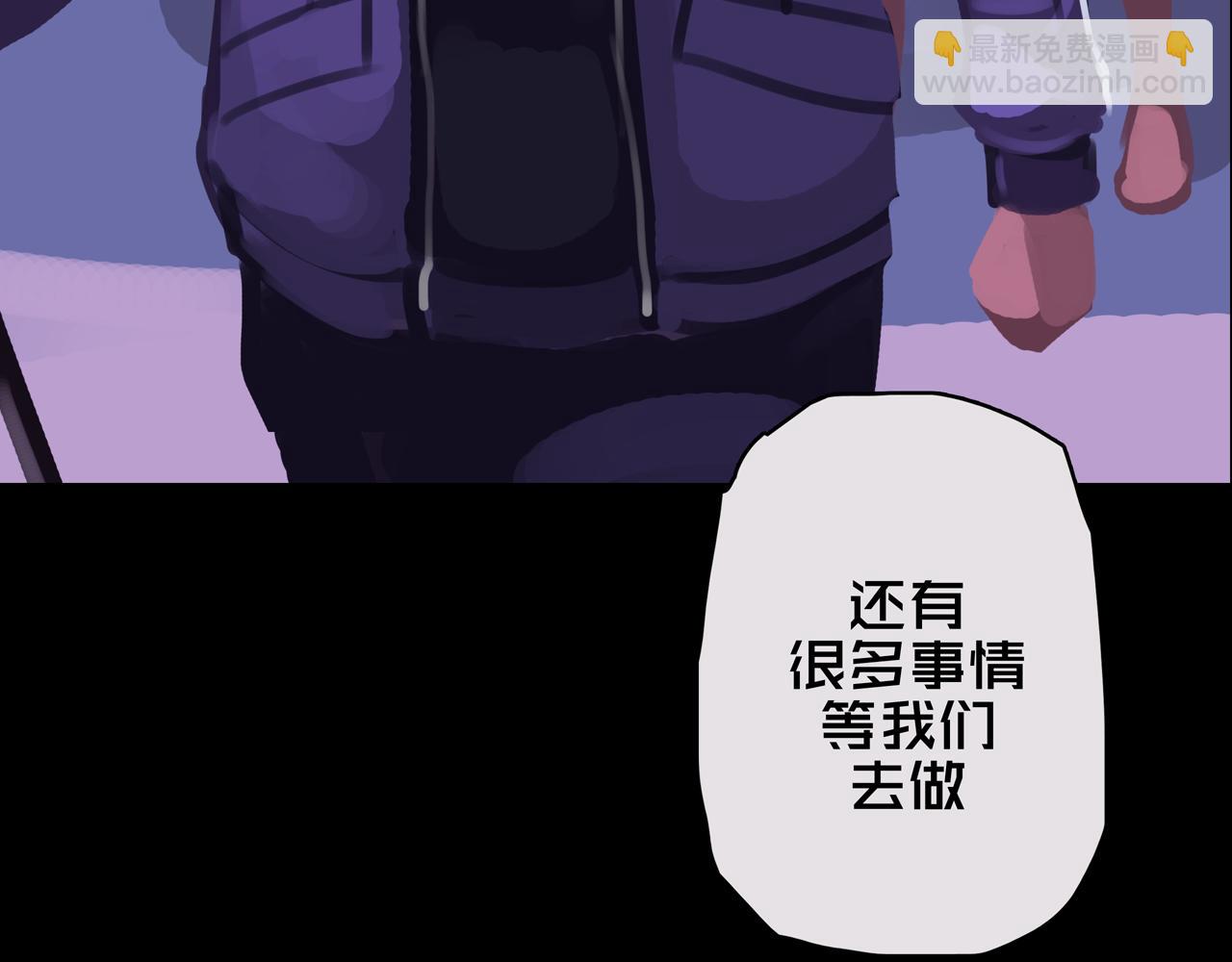 07.真的能吃饱(1/3)-第7话