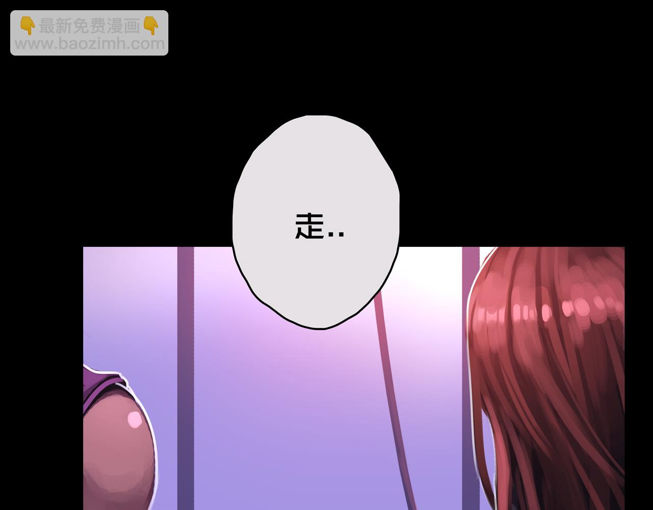 07.真的能吃饱(1/3)-第7话