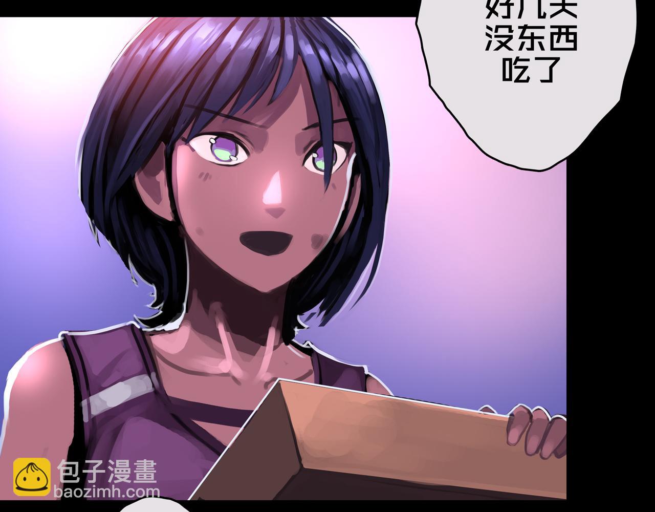 07.真的能吃饱(1/3)-第7话