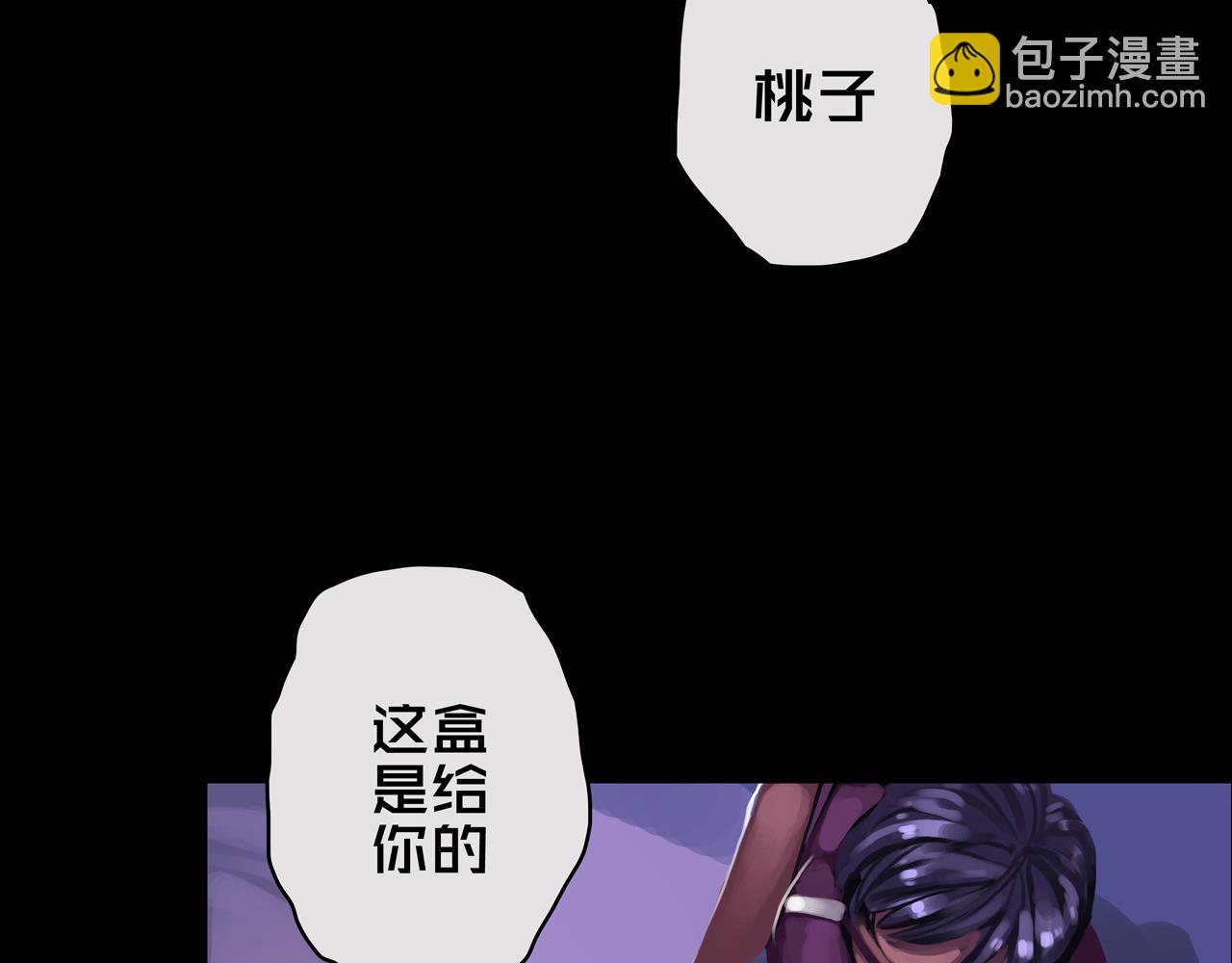 07.真的能吃饱(1/3)-第7话