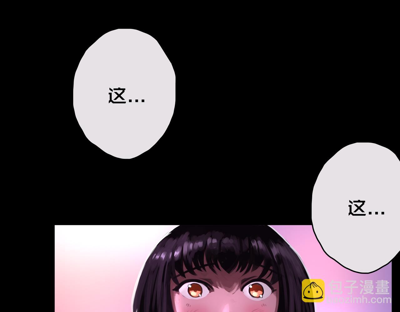 07.真的能吃饱(1/3)-第7话