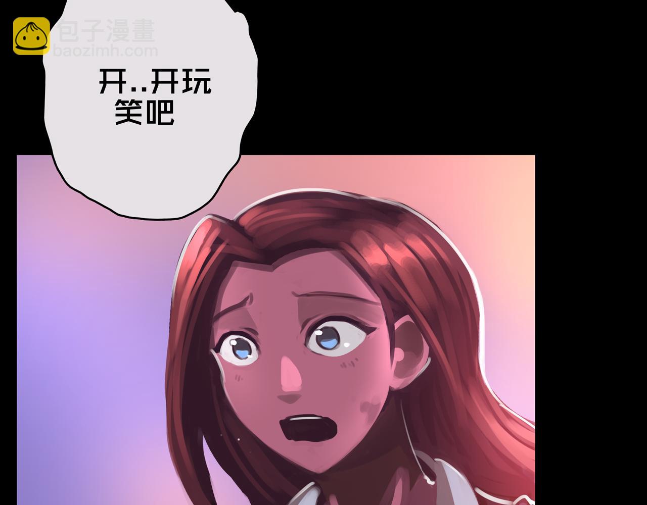 07.真的能吃饱(1/3)-第7话