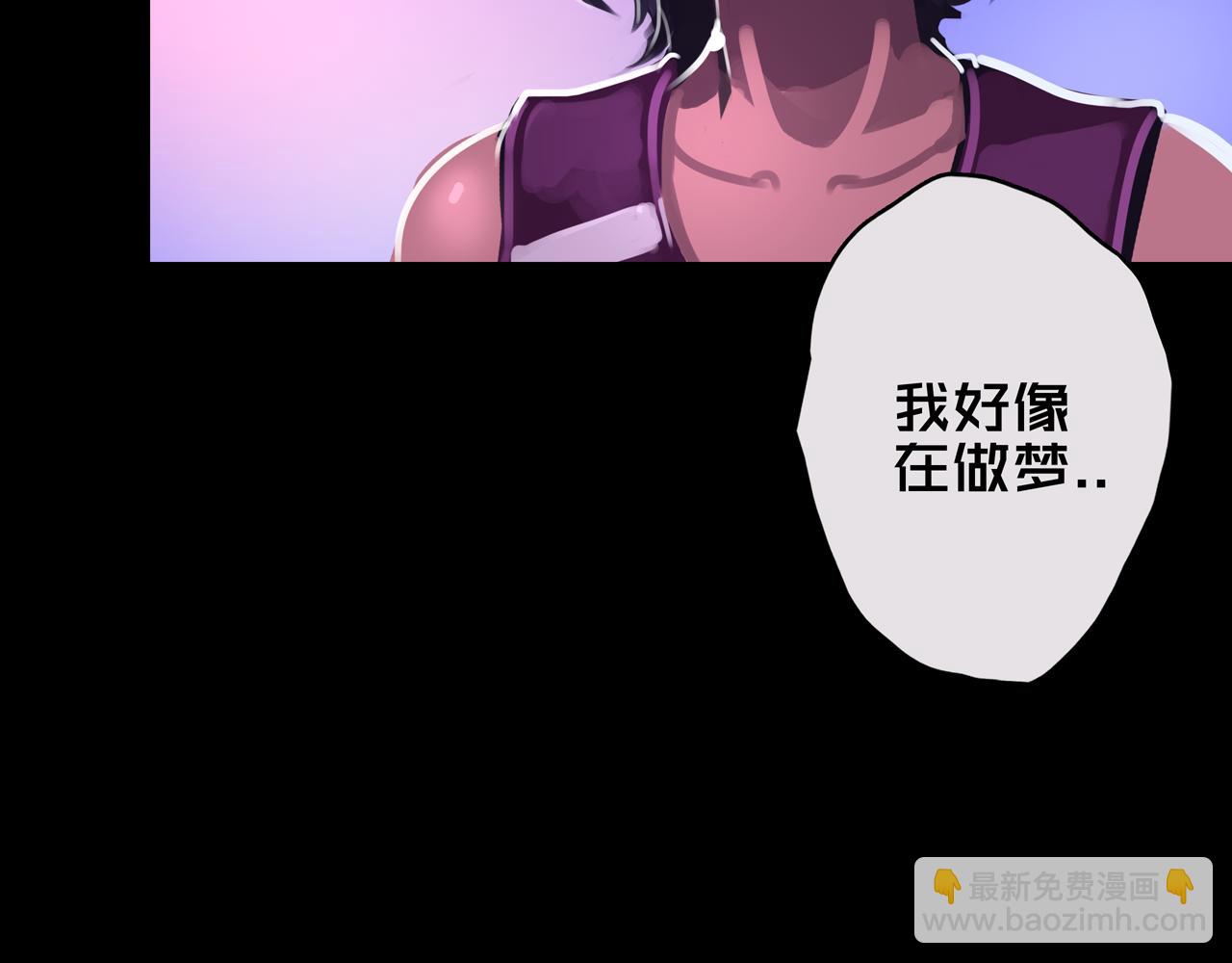 07.真的能吃饱(1/3)-第7话