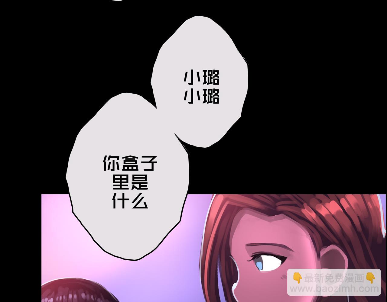 07.真的能吃饱(1/3)-第7话