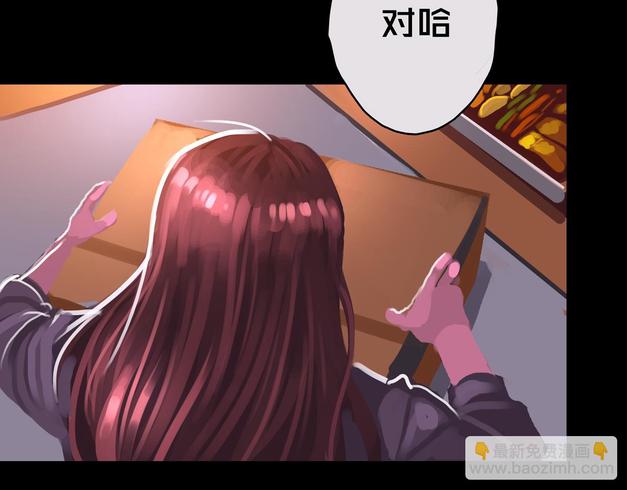 07.真的能吃饱(1/3)-第7话