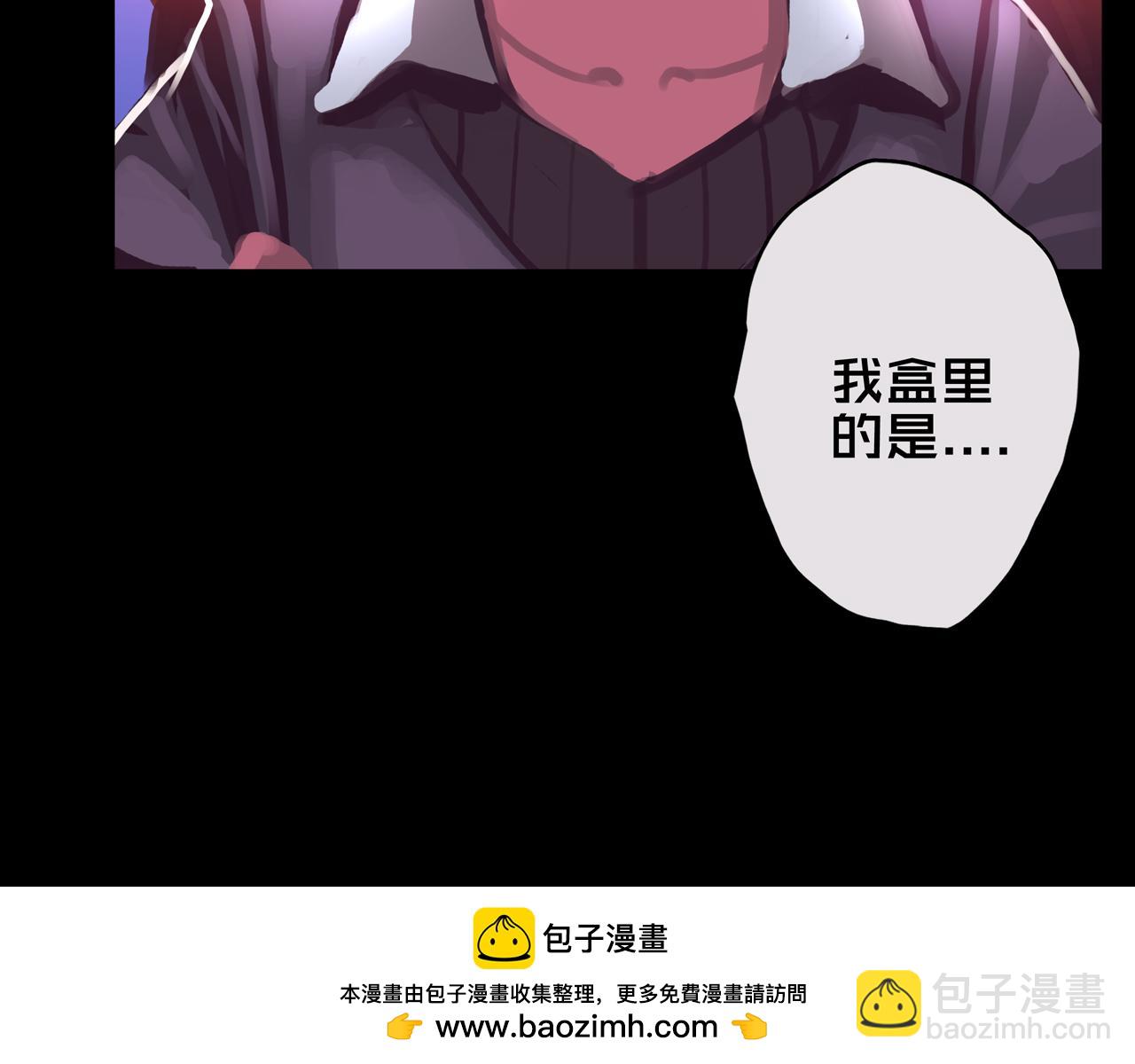 07.真的能吃饱(1/3)-第7话