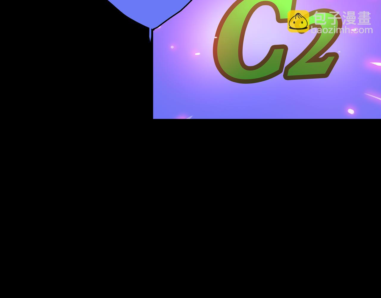 09.武装(1/3)-第9话