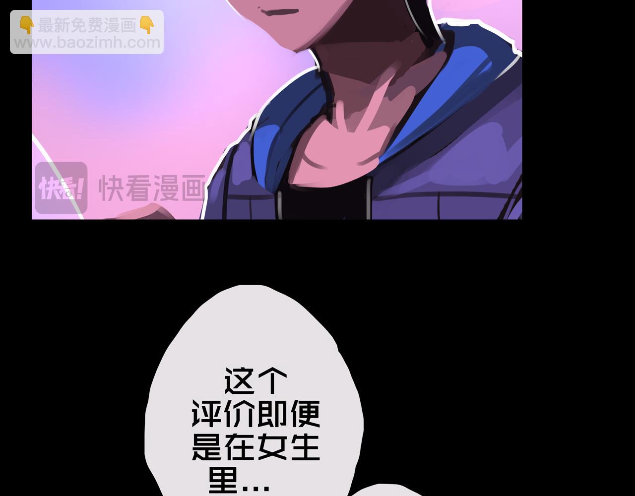 09.武装(1/3)-第9话