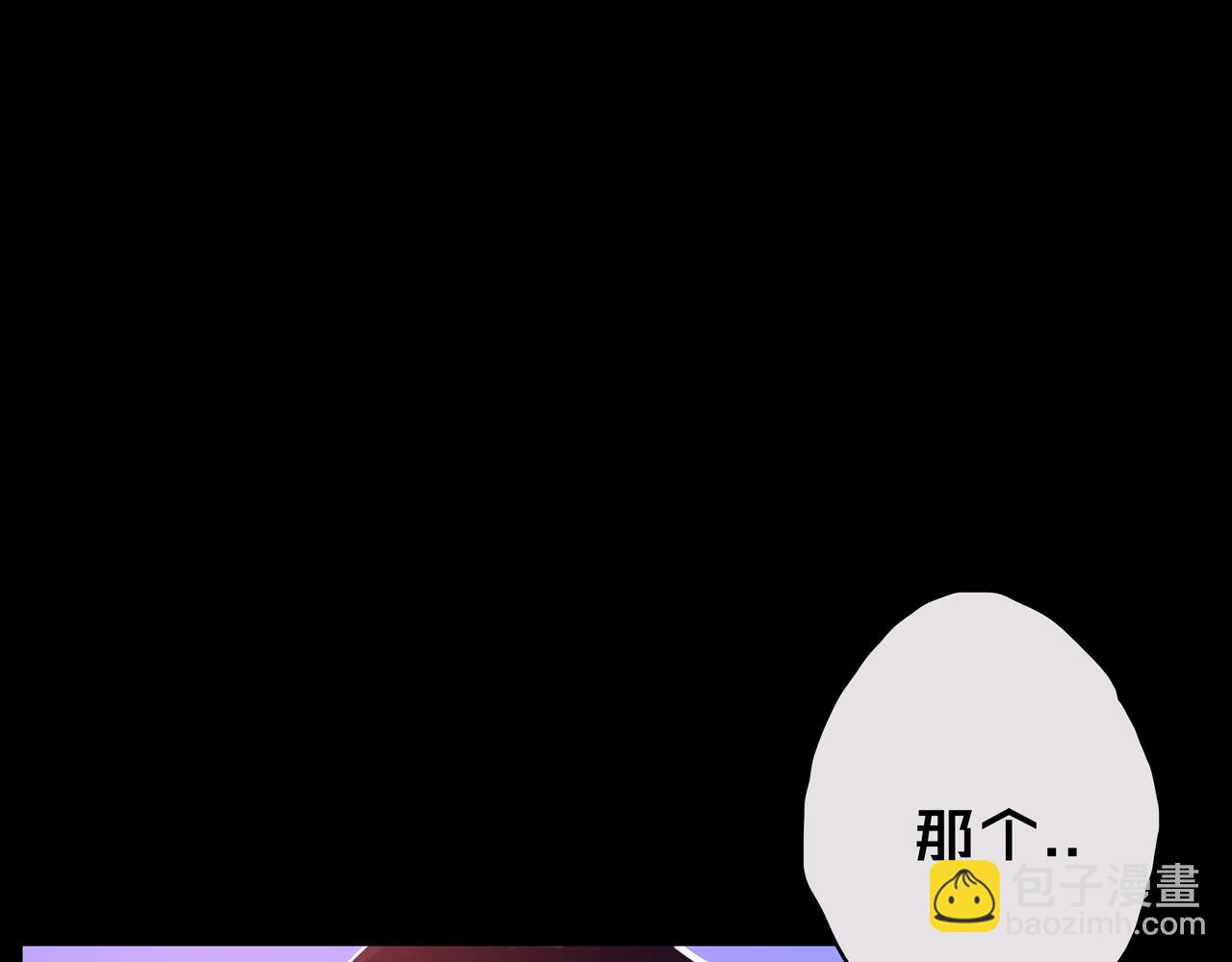 09.武装(1/3)-第9话