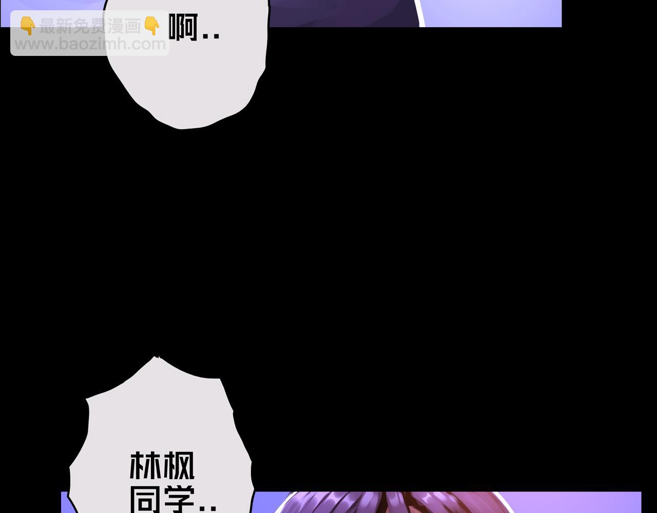 09.武装(1/3)-第9话