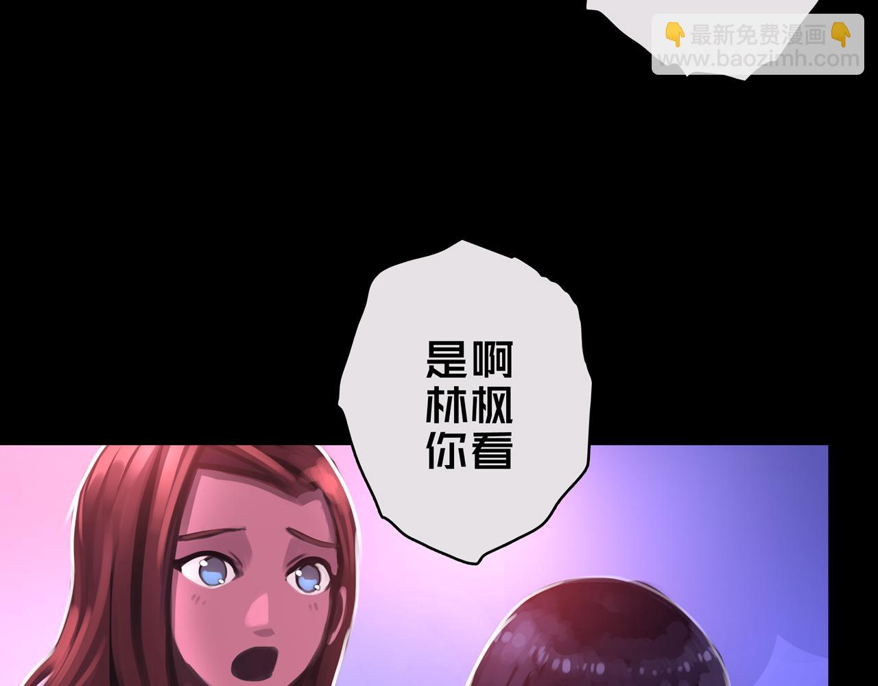 09.武装(1/3)-第9话