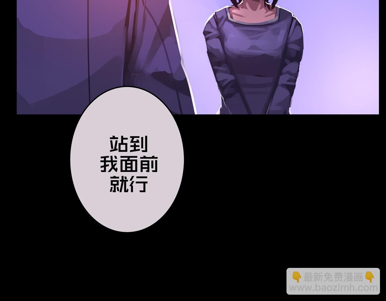 09.武装(1/3)-第9话