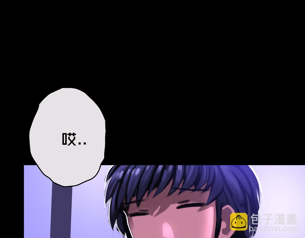 09.武装(1/3)-第9话