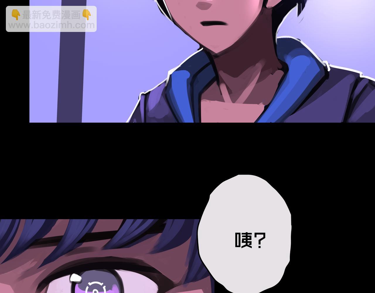 09.武装(1/3)-第9话