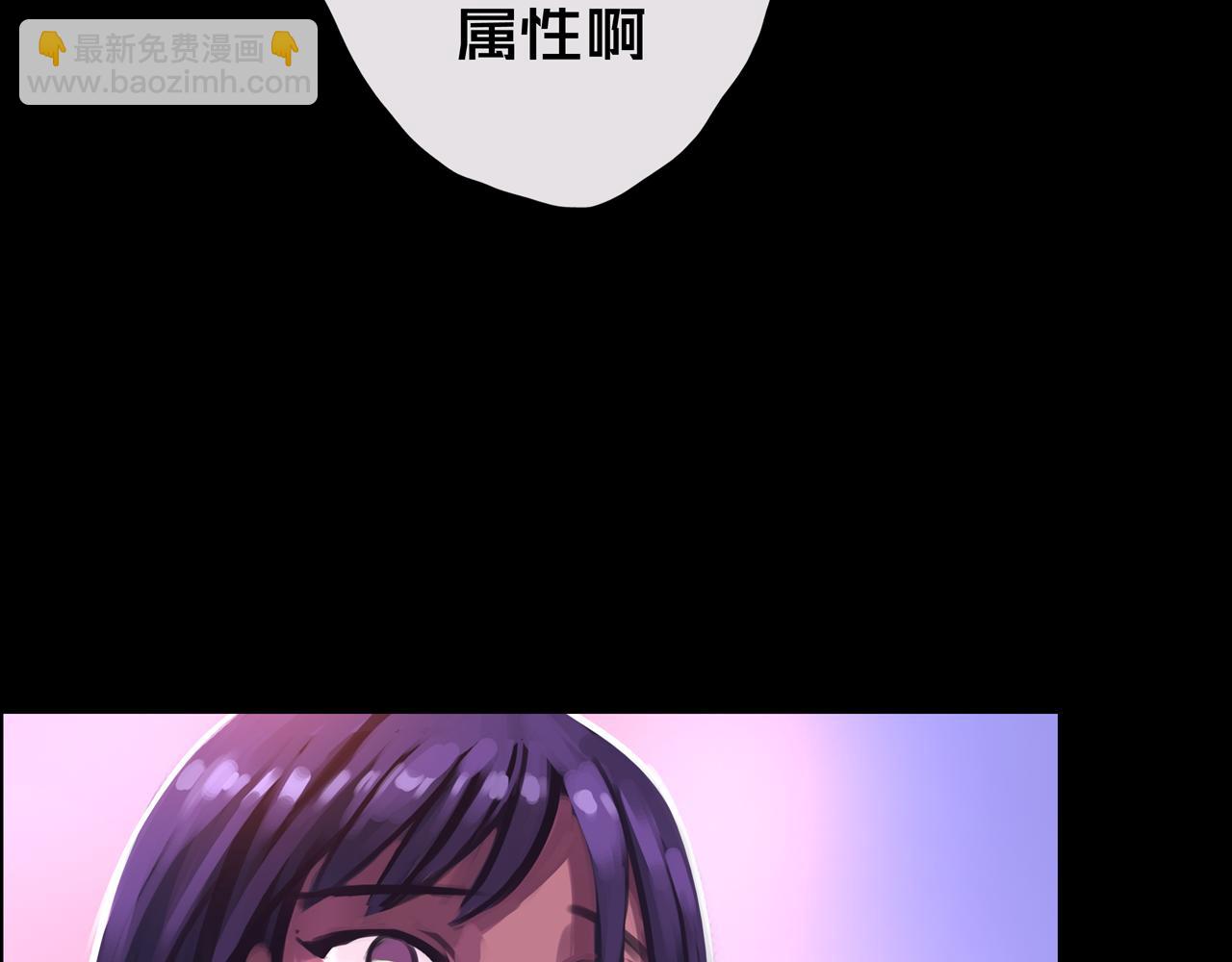 09.武装(1/3)-第9话