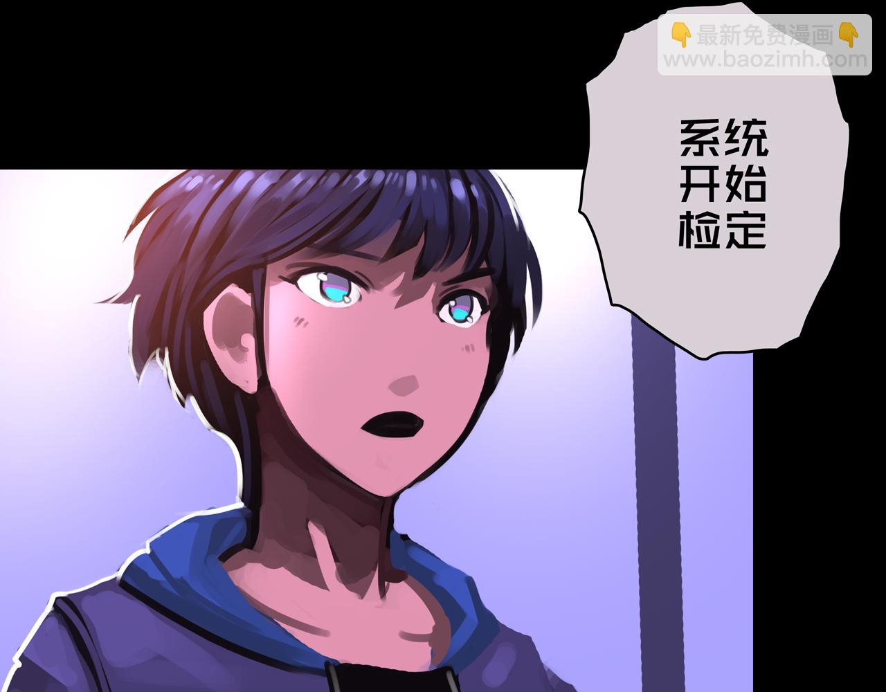 09.武装(1/3)-第9话