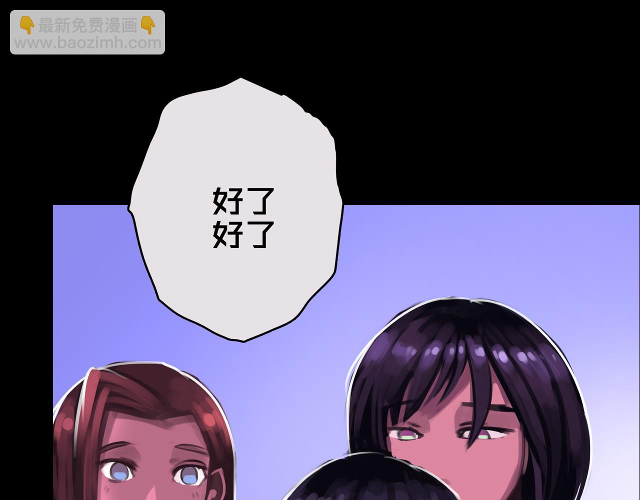 09.武装(1/3)-第9话