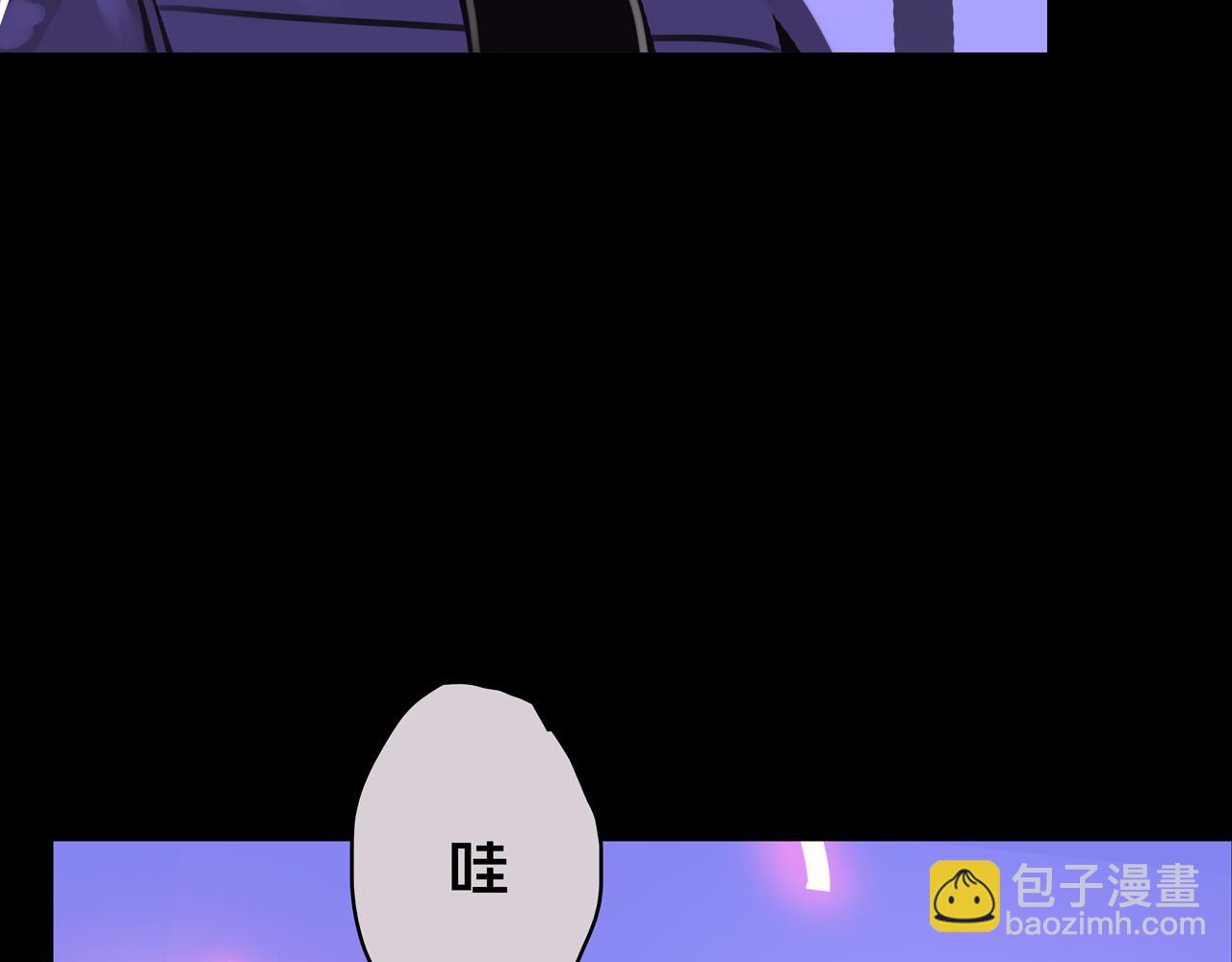 09.武装(1/3)-第9话