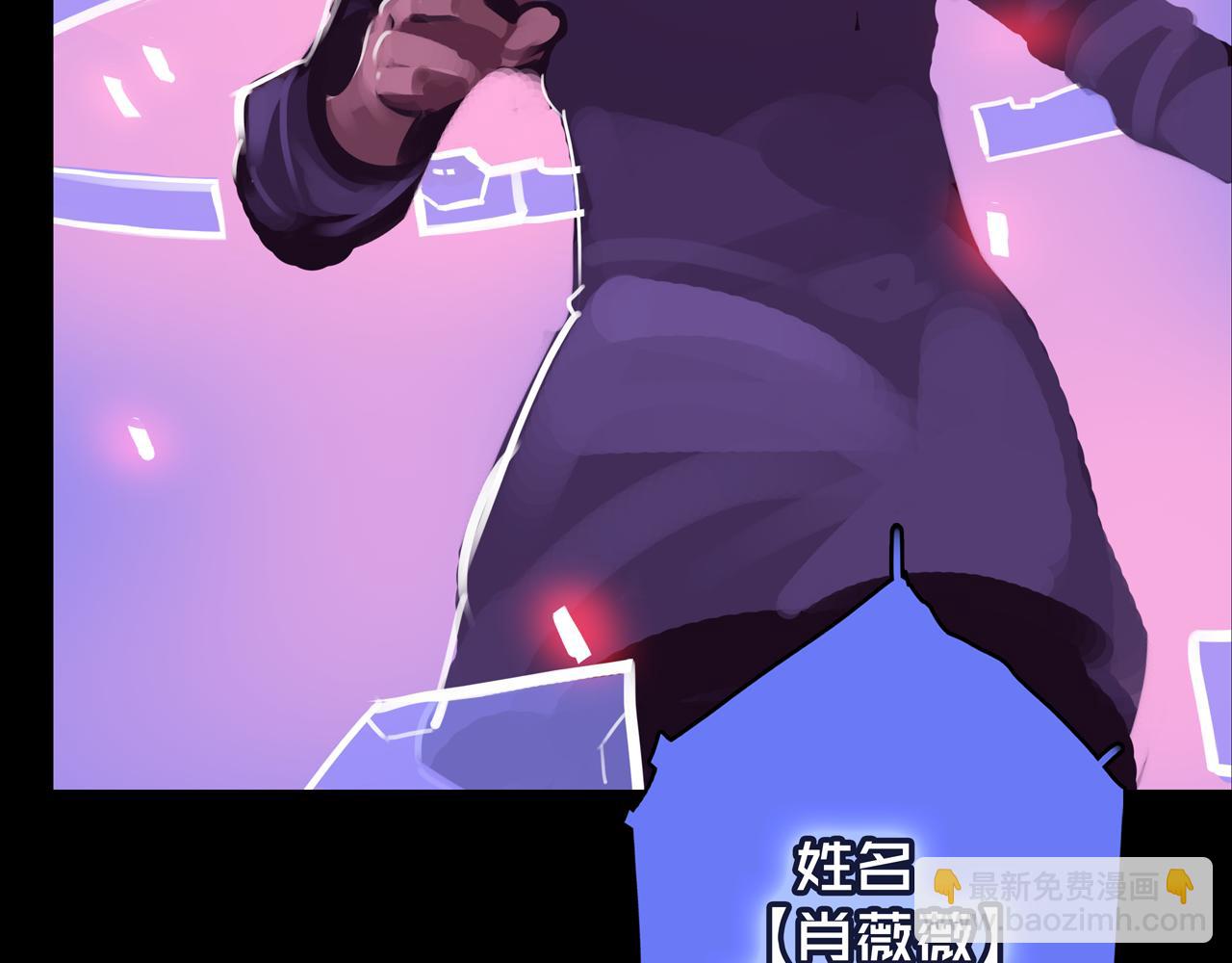 09.武装(1/3)-第9话