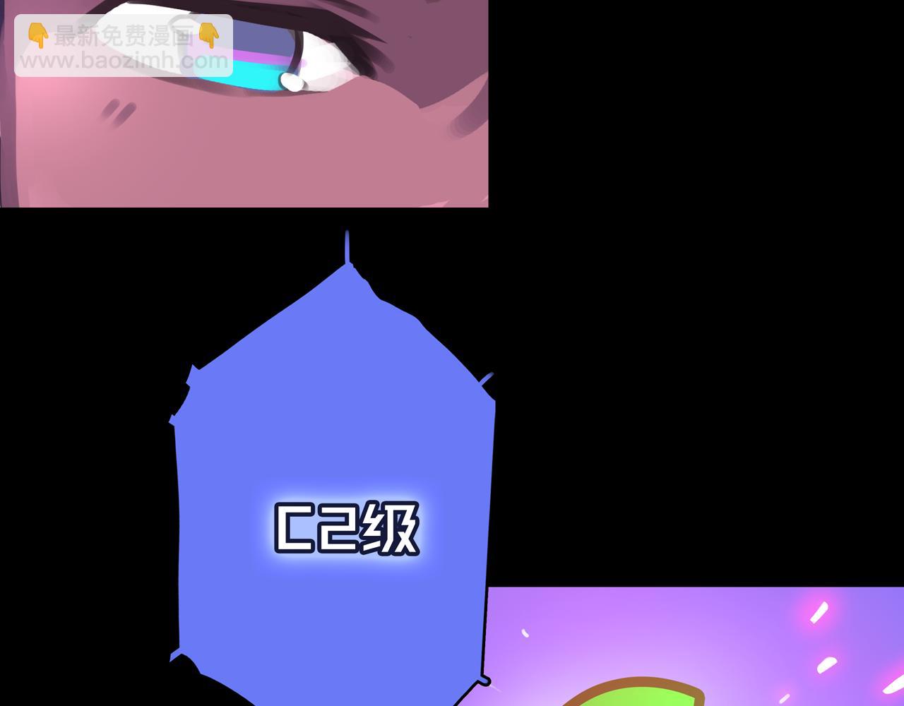 09.武装(1/3)-第9话