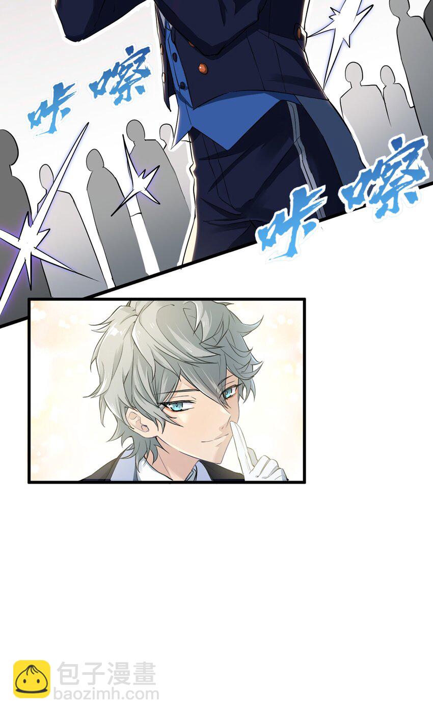 01 相遇盛放的她(1/2)-第1话