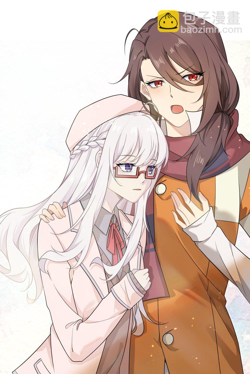 11 哥哥的委托(1/2)-第11话