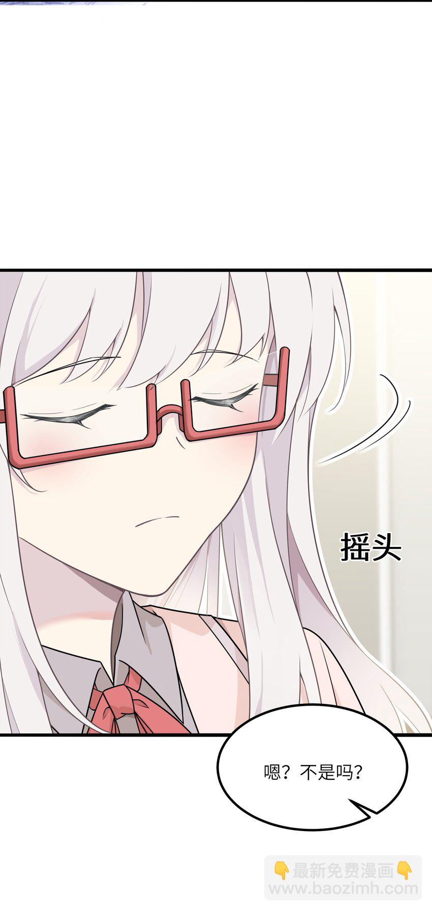 13 不开口的真相(1/2)-第13话