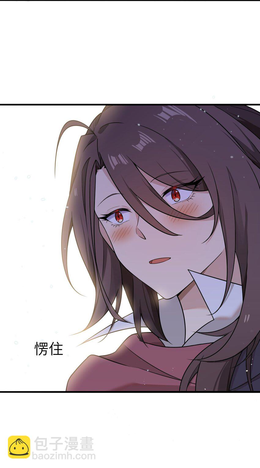 13 不开口的真相(1/2)-第13话