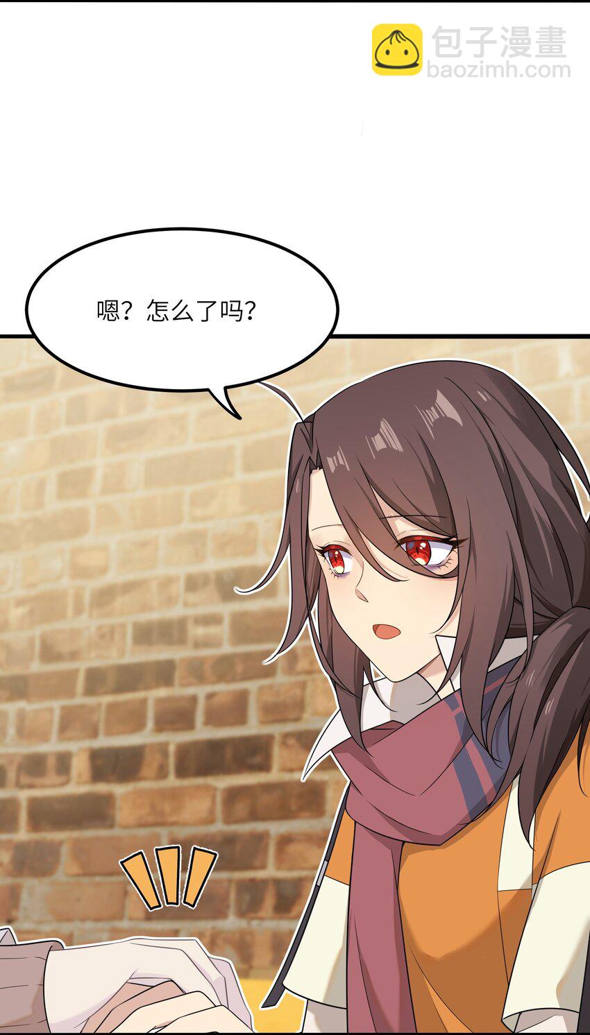 15 执事咖啡厅(1/2)-第15话