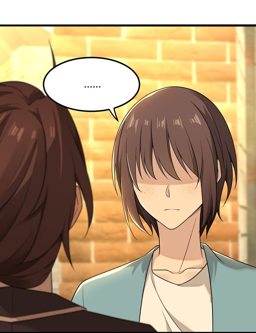 17 抱你，轻而易举(1/2)-第17话