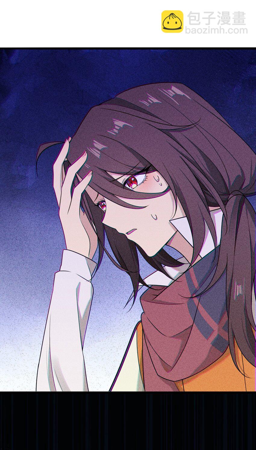 17 抱你，轻而易举(1/2)-第17话