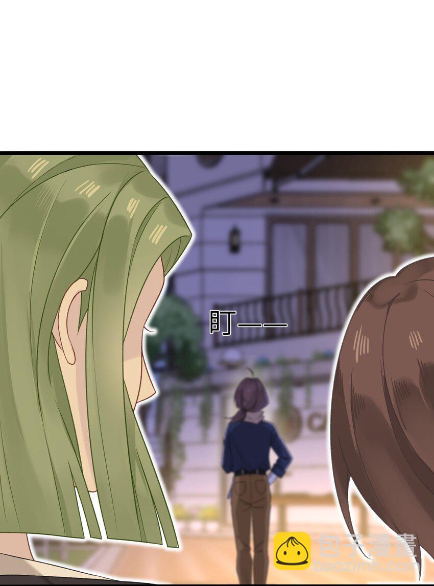 19 别撒开！继续！(1/2)-第19话