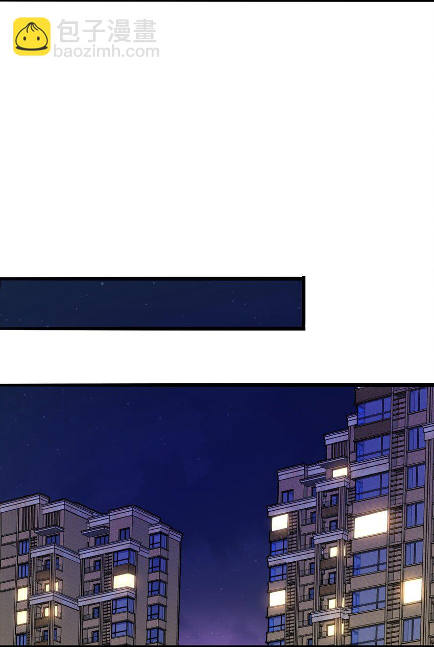 19 别撒开！继续！(1/2)-第19话