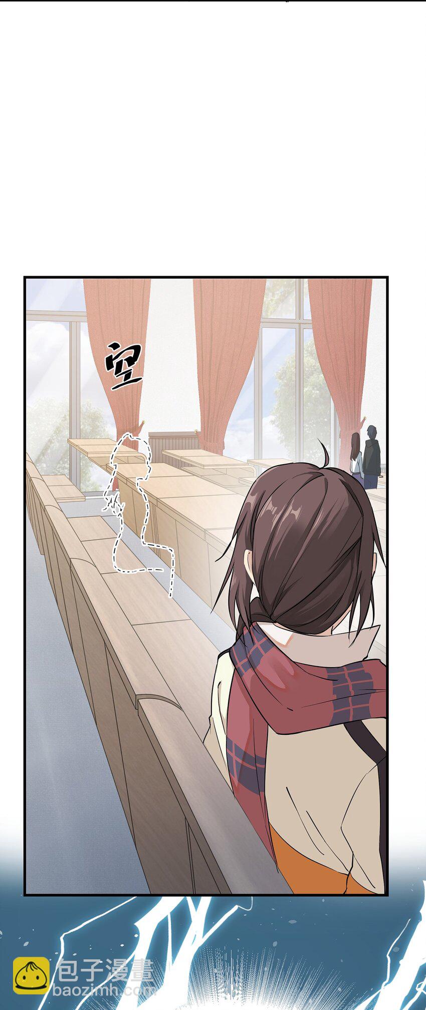 03 我要加入动漫社！(1/2)-第3话