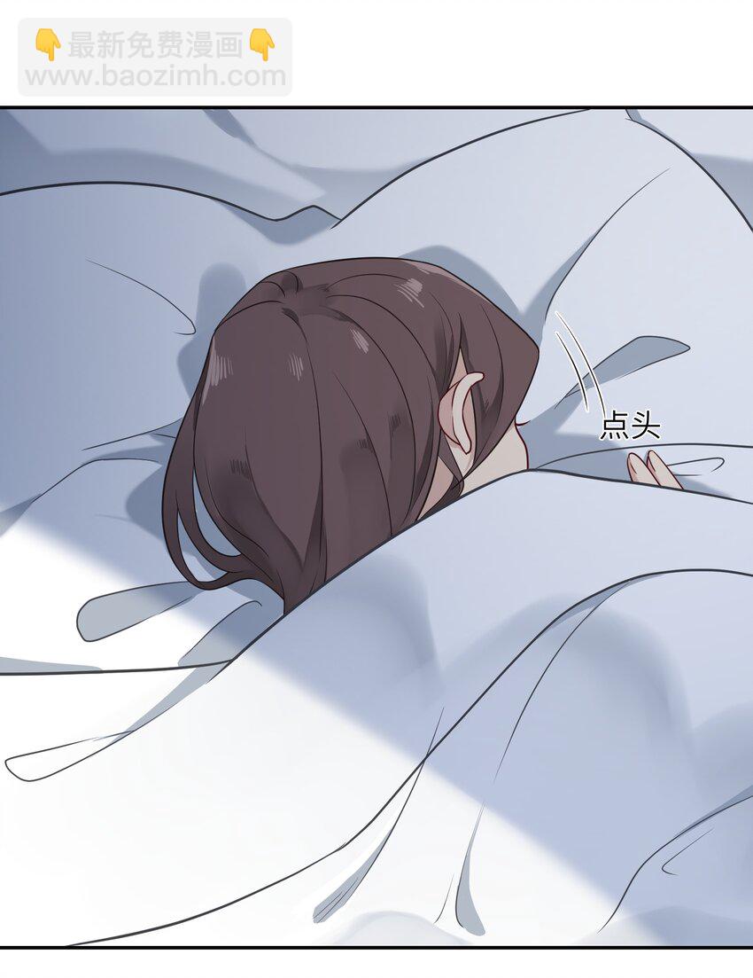 025 告白(1/2)-第25话