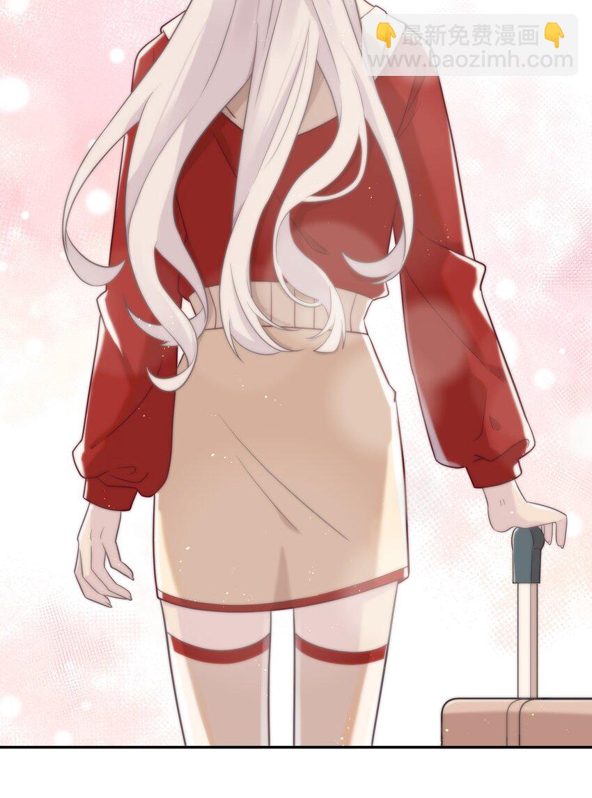 025 告白(1/2)-第25话