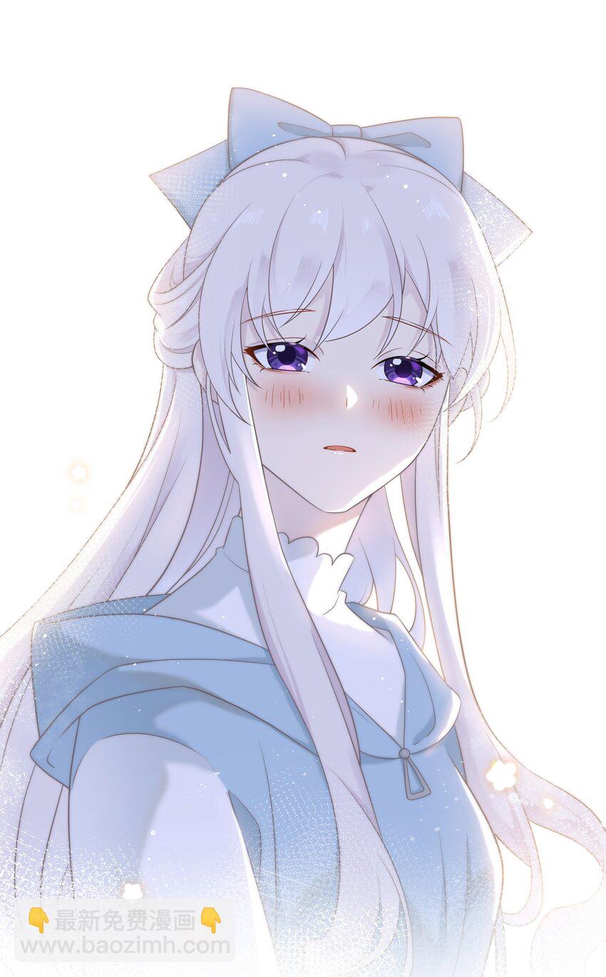 025 告白(1/2)-第25话