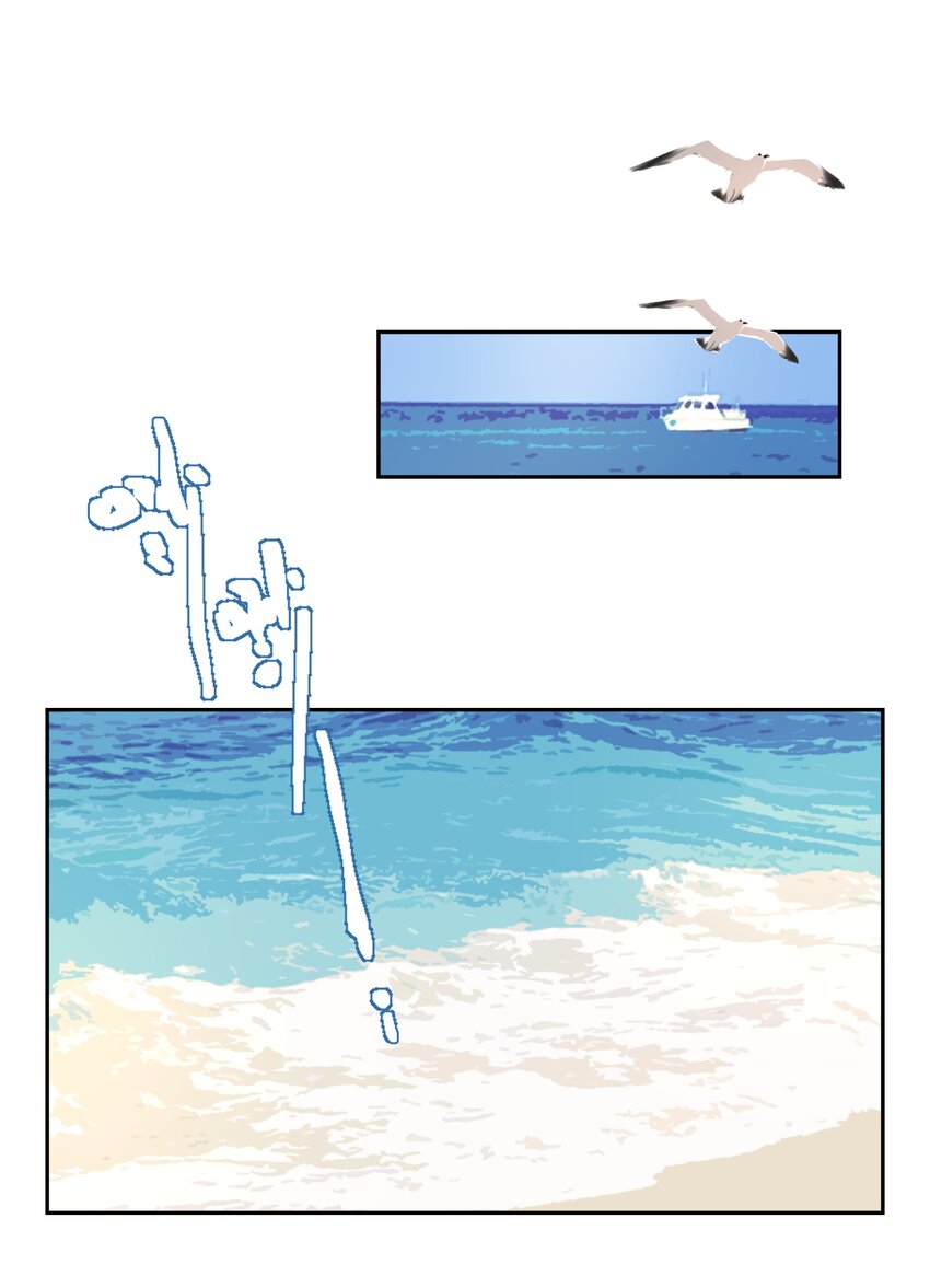 027 只给你一个人看-第27话